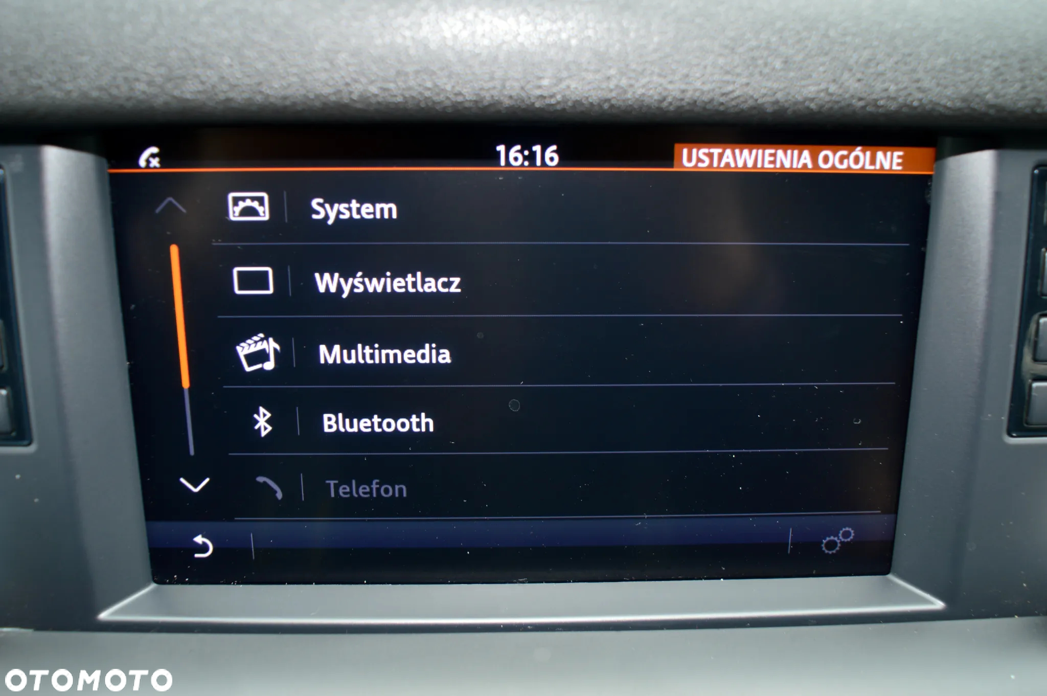 Land Rover Discovery Sport - 28
