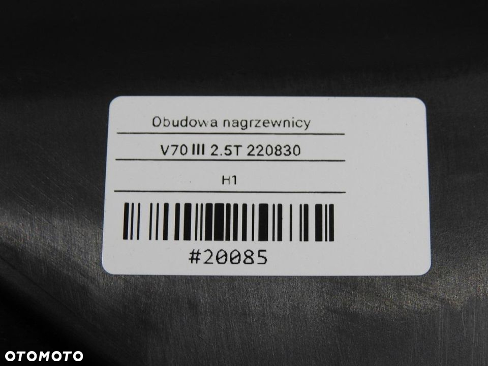 NAGRZEWNICA VOLVO V70 III 2.5 T - 8