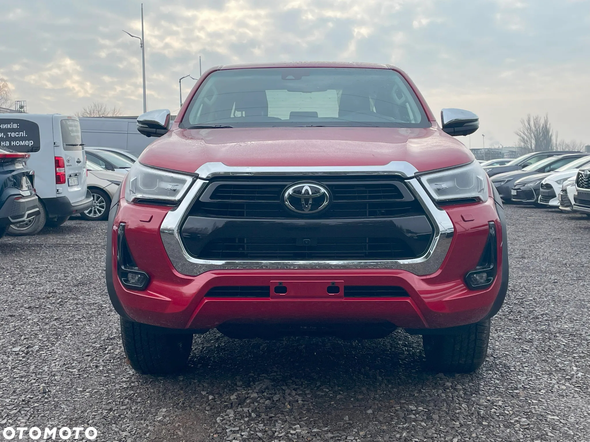 Toyota Hilux