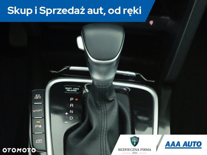 Kia XCeed - 14