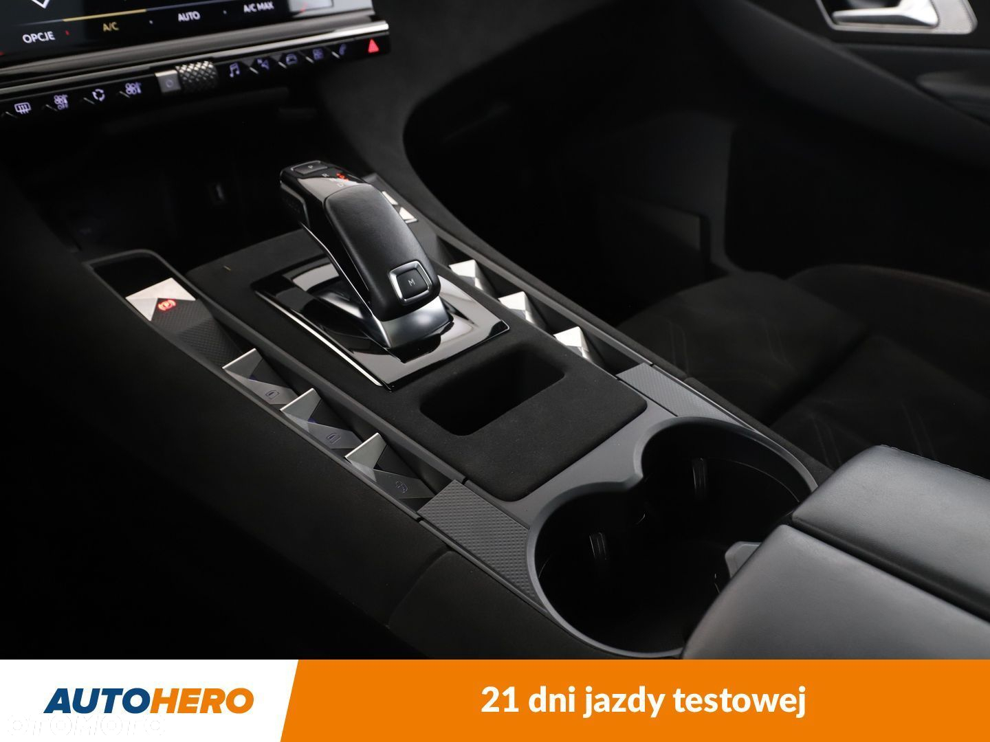 DS Automobiles DS 7 Crossback - 28