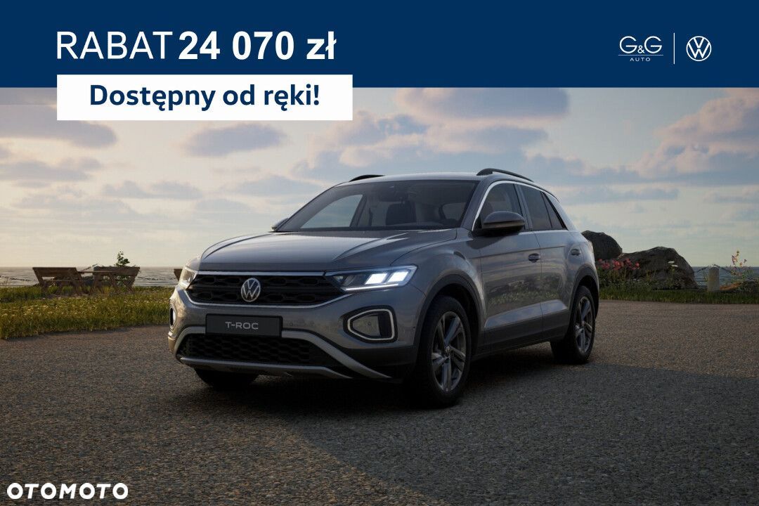 Volkswagen T-Roc - 1