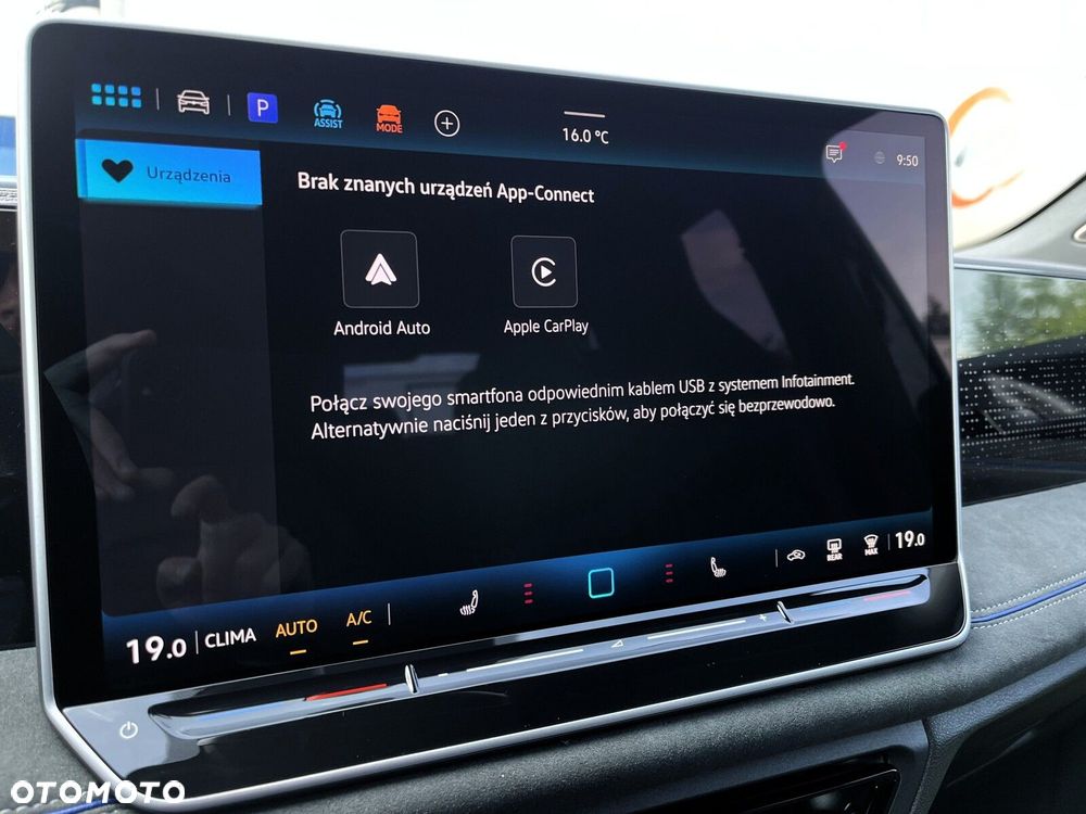 Volkswagen Tiguan 1.5 eTSI R-Line Plus DSG - 19