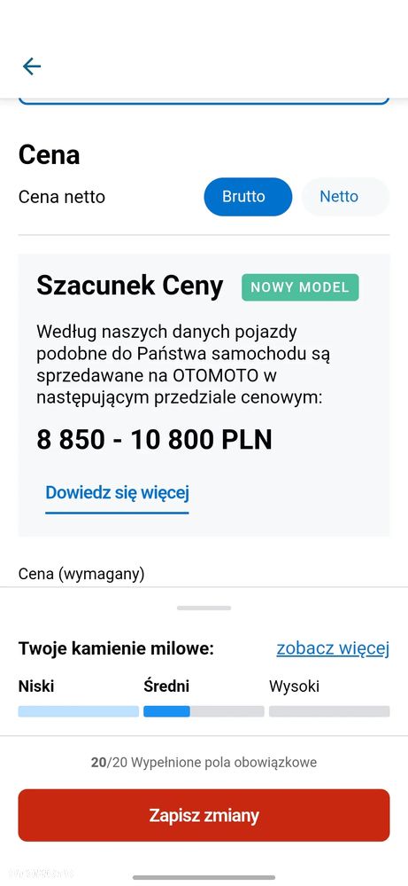 Opel Corsa - 7