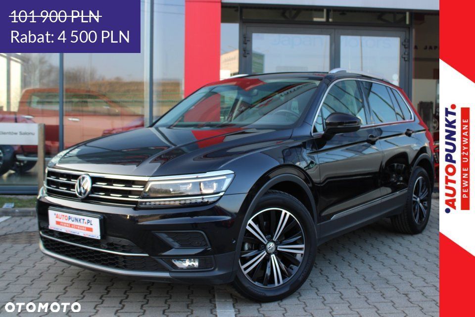 Volkswagen Tiguan - 1