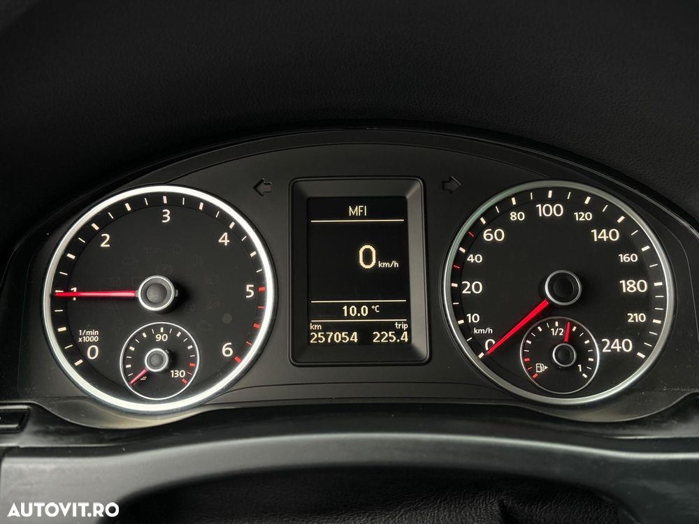 Volkswagen Tiguan - 25