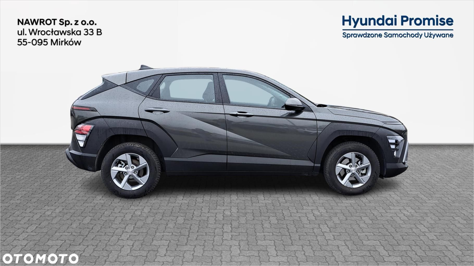 Hyundai Kona - 6