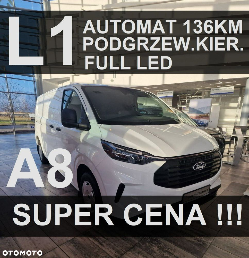 Ford Transit Custom - 1