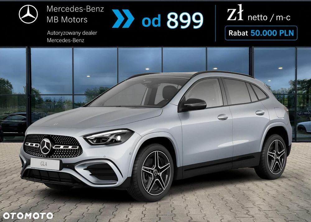 Mercedes-Benz GLA - 1
