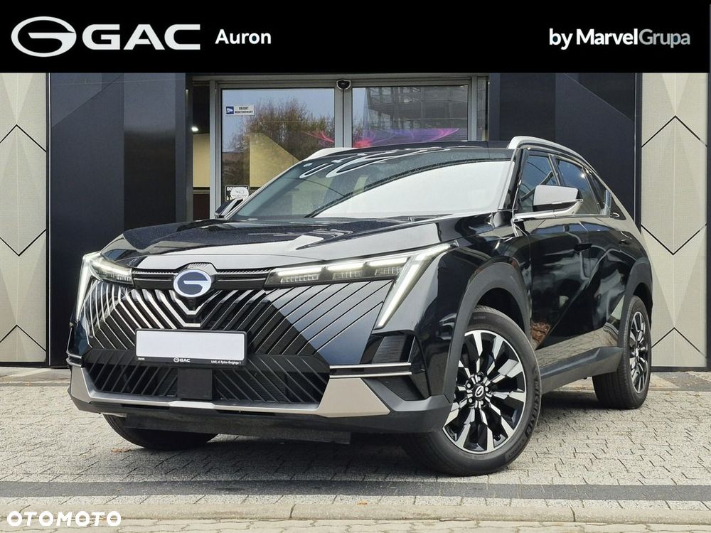 GAC Emkoo - 2