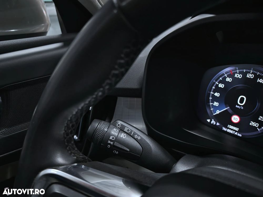 Volvo XC 40 T4 Recharge DKG Inscription - 17