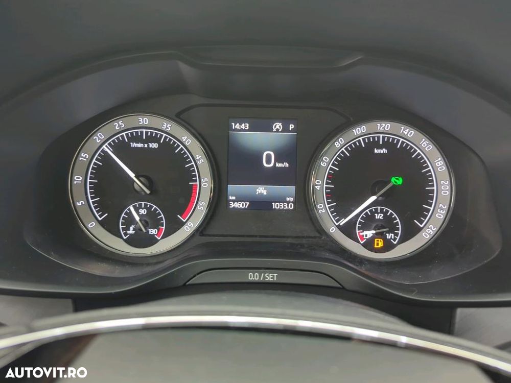 Skoda Kodiaq 2022 photo 4
