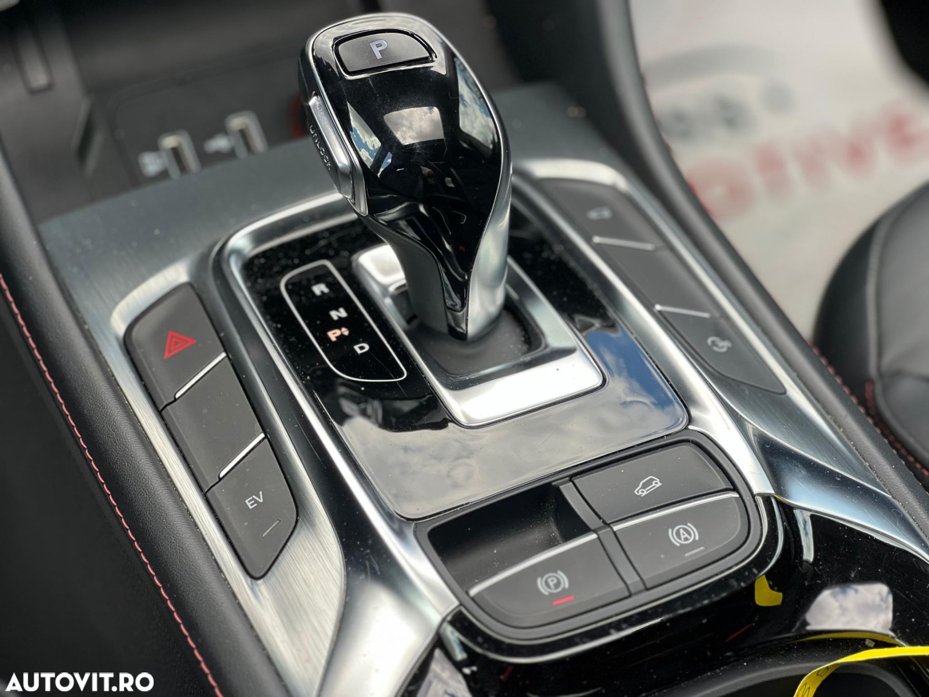MG EHS 1.5T-GDI PHEV Luxury - 17