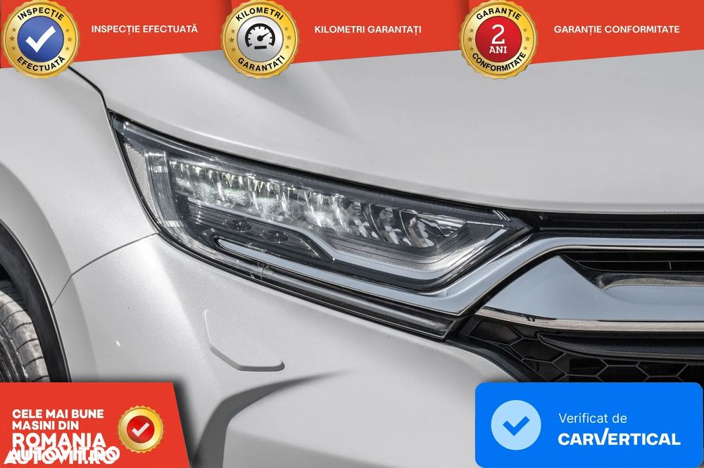 Honda CR-V - 7