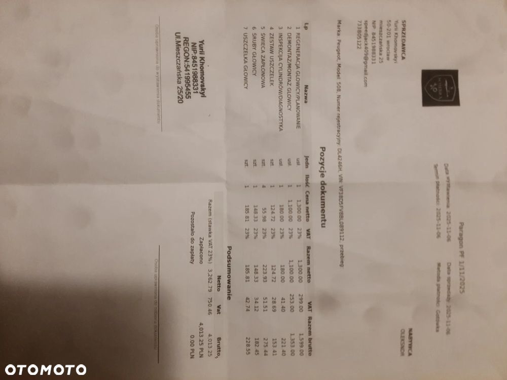 Peugeot 508 1.6 T Active - 13