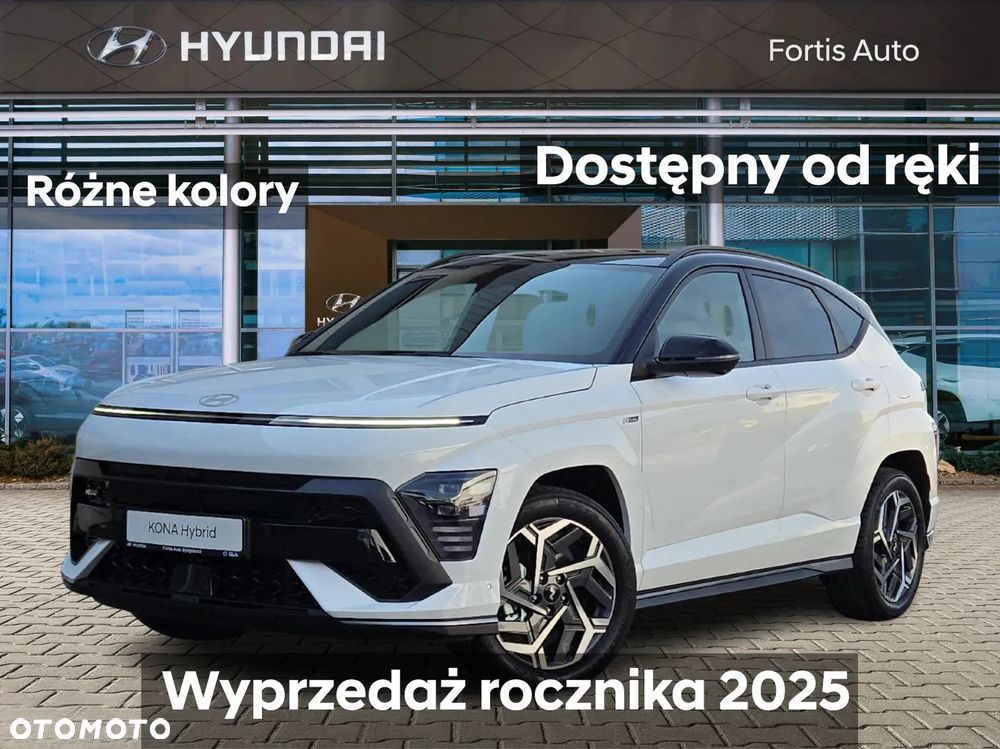 Hyundai Kona - 2