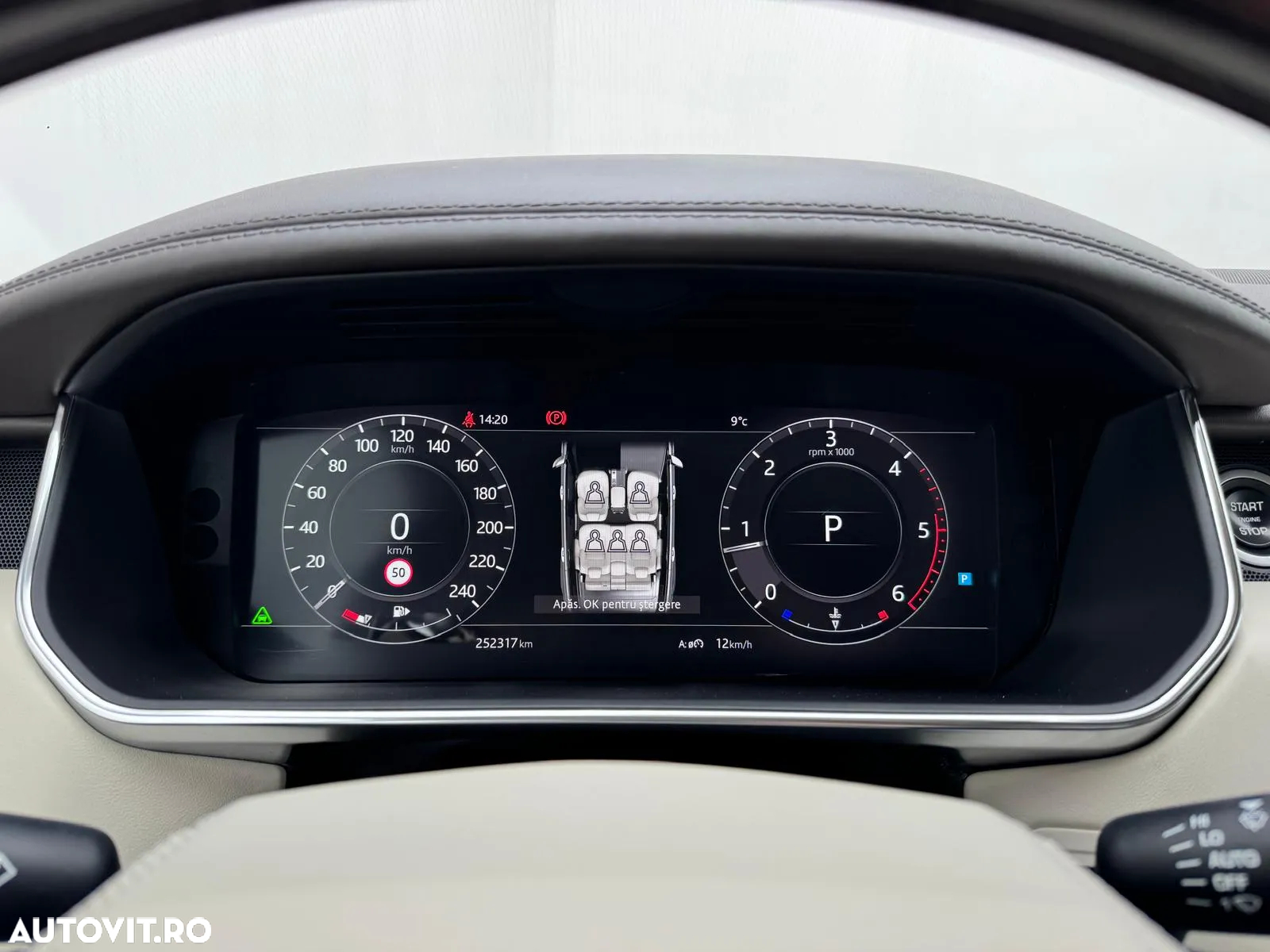 Land Rover Range Rover Vogue - 39