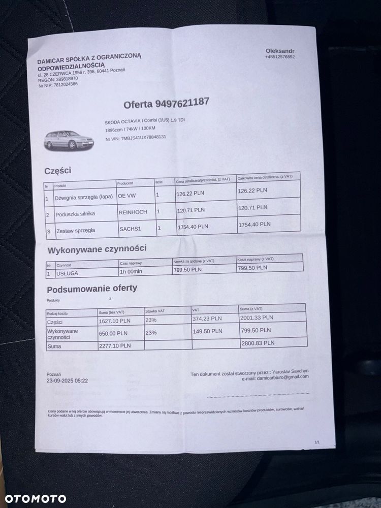 Skoda Octavia 1.9 TDI Tour - 14