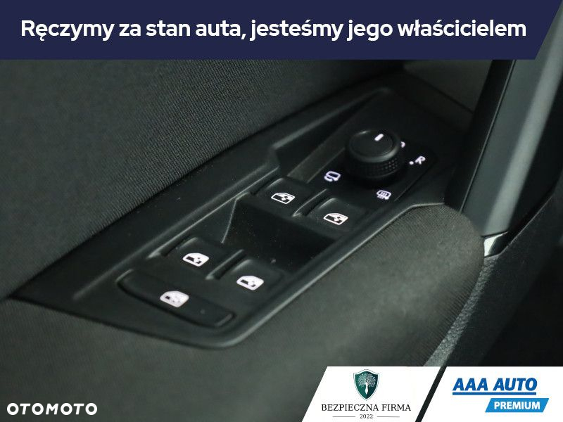Volkswagen Tiguan - 17