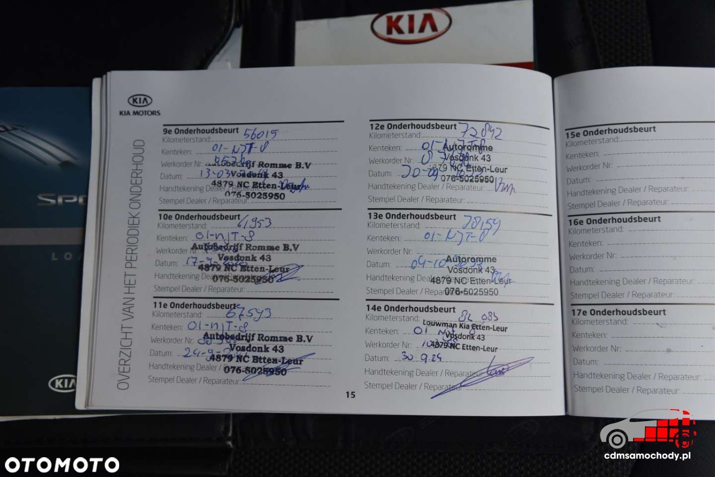 Kia Sportage - 26