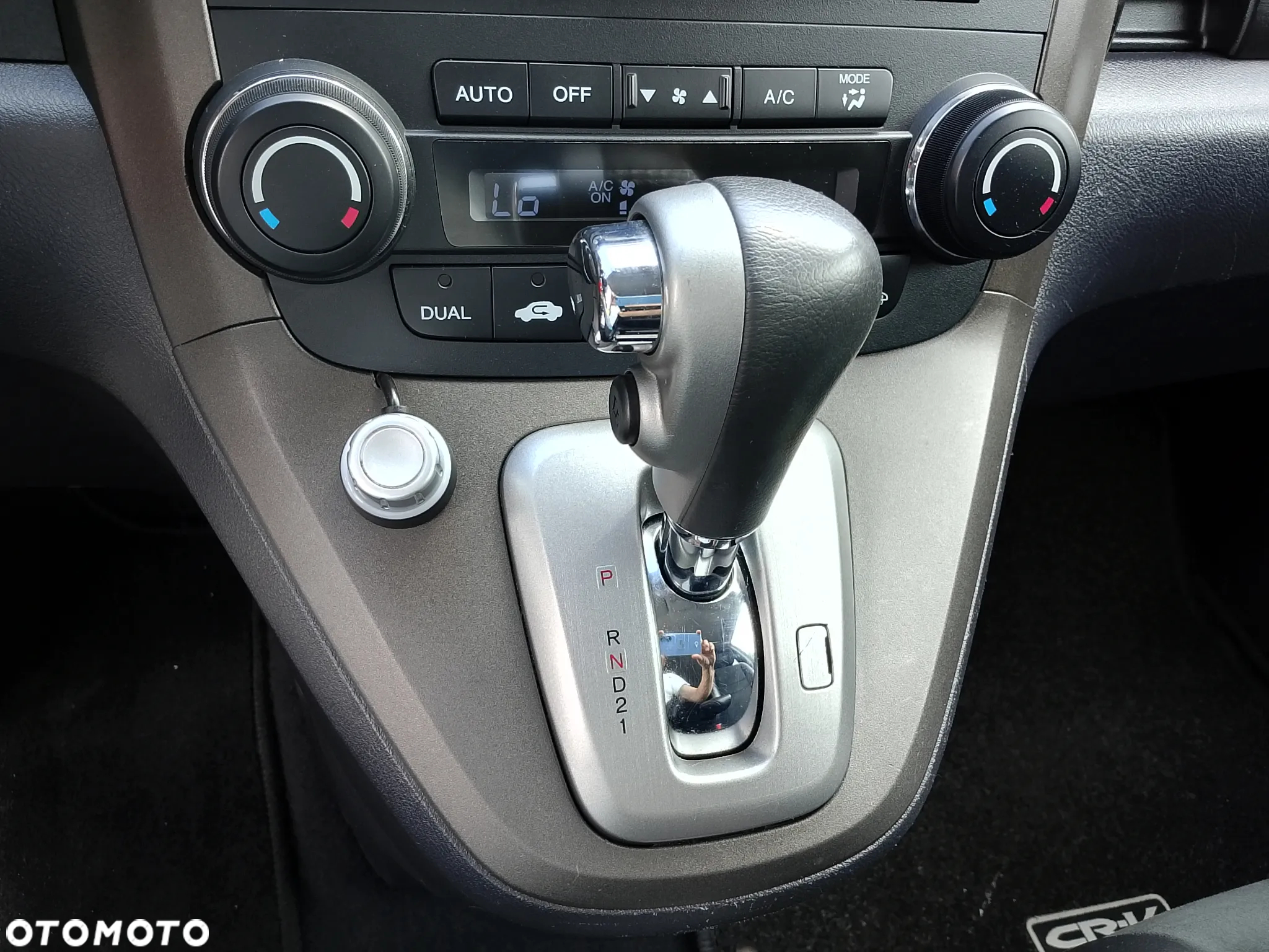 Honda CR-V - 21
