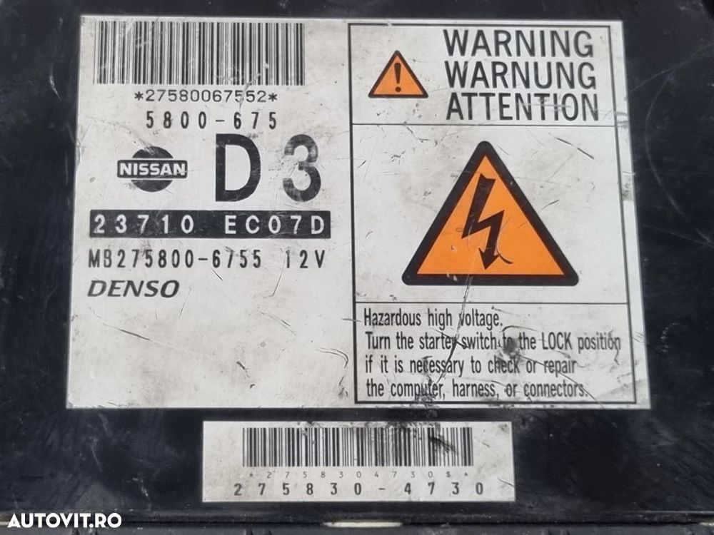 Calculator motor Nissan Navara D40 2.5 Diesel D40 2006 - 2010 171CP Manuala YD25DDTI ... - 4