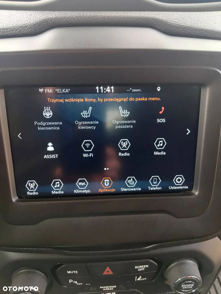 Jeep Renegade - 32
