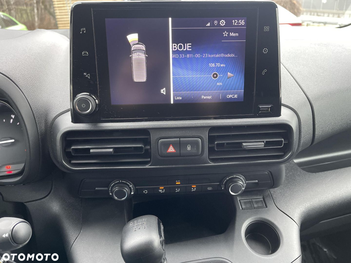 Toyota PROACE CITY - 19