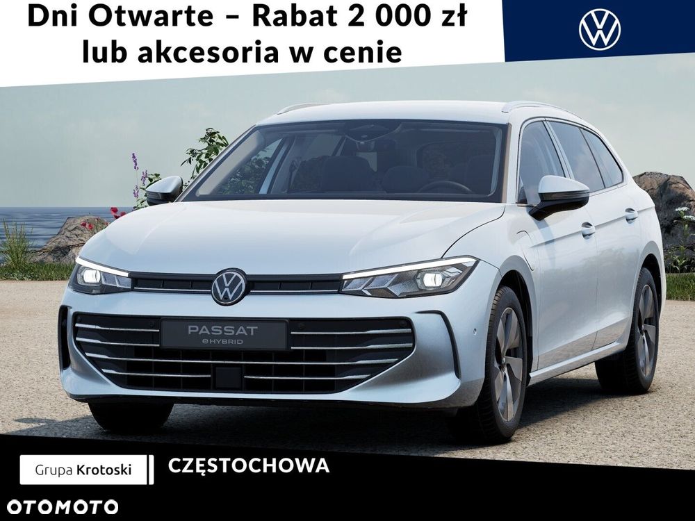 Volkswagen Passat - 1