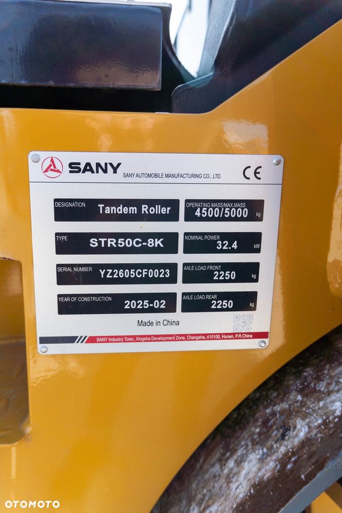 Sany STR50C-8K - 13