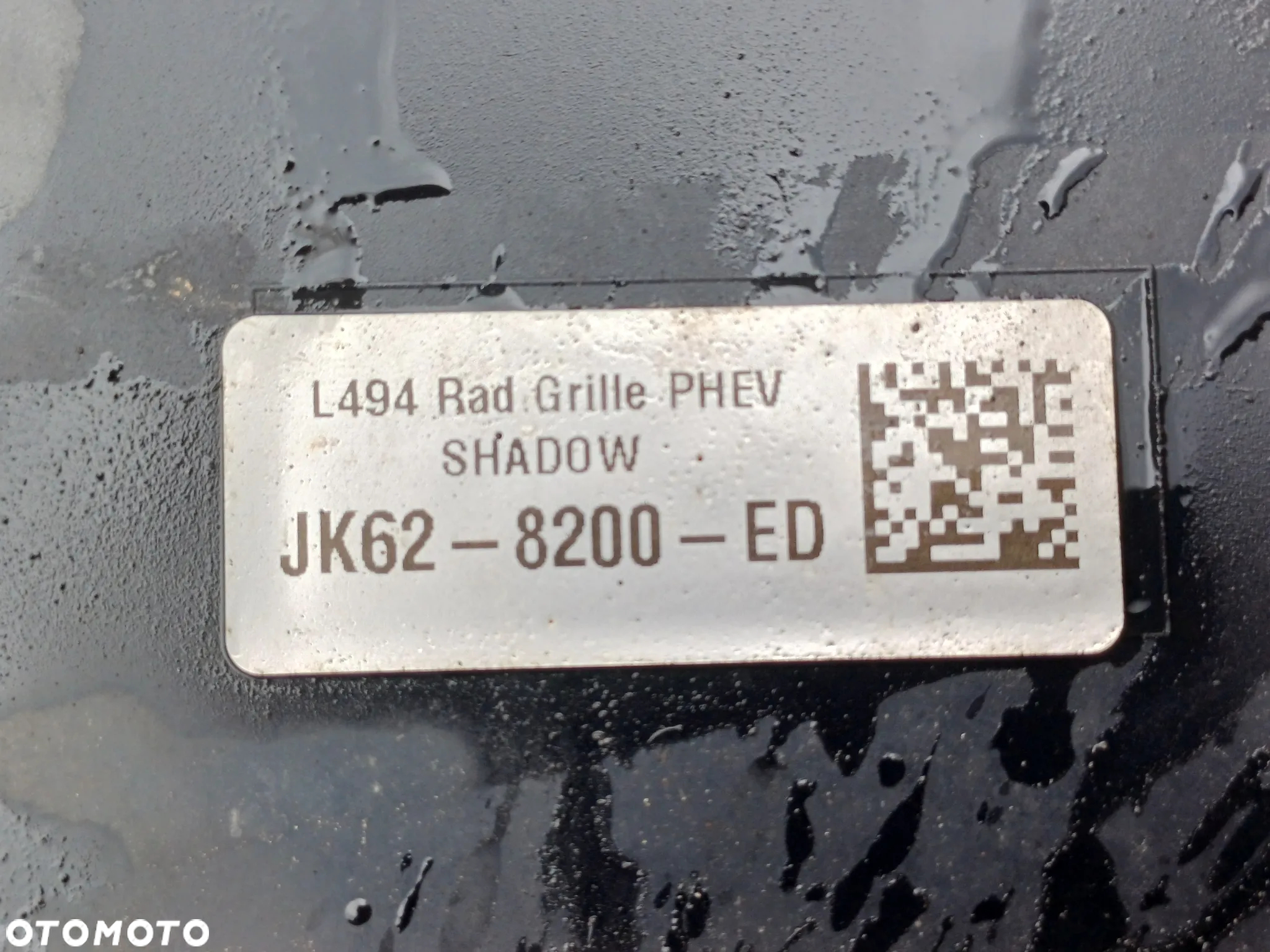 RANGE ROVER L494 Grill atrapa JK62-8200-ED - 4
