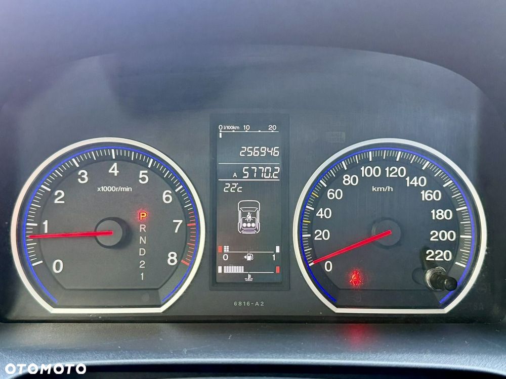 Honda CR-V 2.0i Automatik Executive - 20