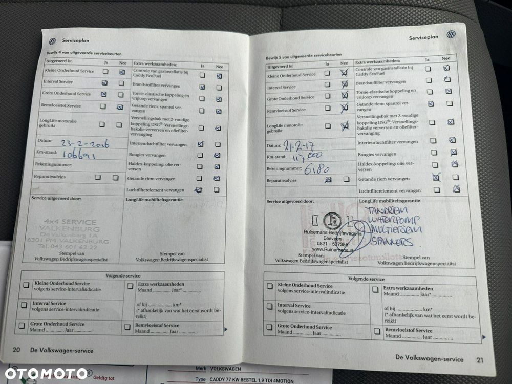 Volkswagen Caddy - 34