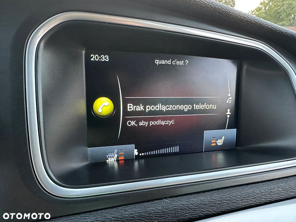 Volvo V40 Cross Country D2 Drive-E Ocean Race - 38