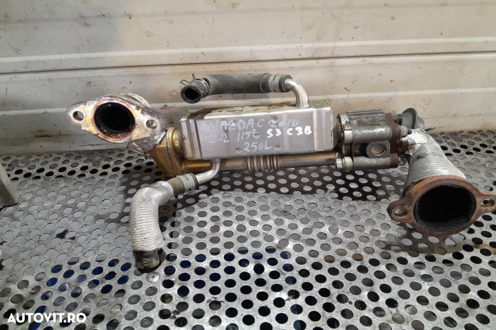 Racitor gaze R2AA20304 R2AA-20304 25E9A-000129 R2AA20304 R2AA-20304 2 - 1