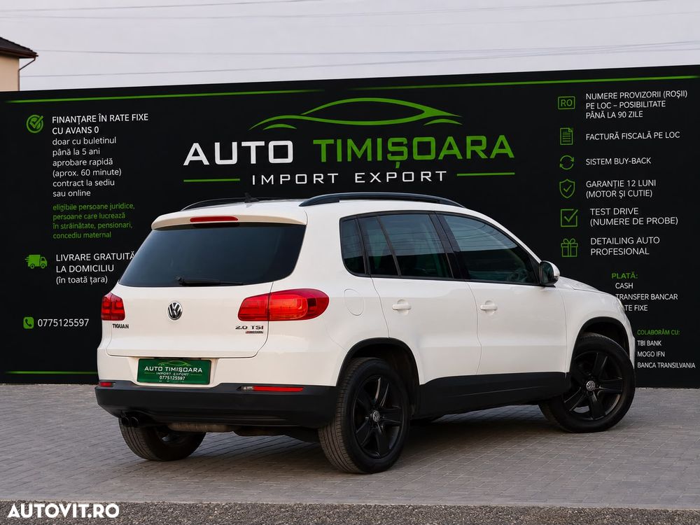 Volkswagen Tiguan - 3