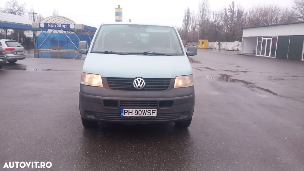 Volkswagen Transporter Multivan Lung - 2
