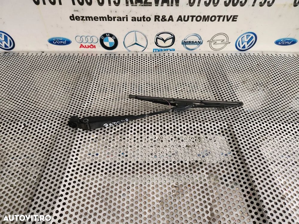 Brat Stergator Spate Haion Hayon Range Rover Evoque - Dezmembrari Arad - 1