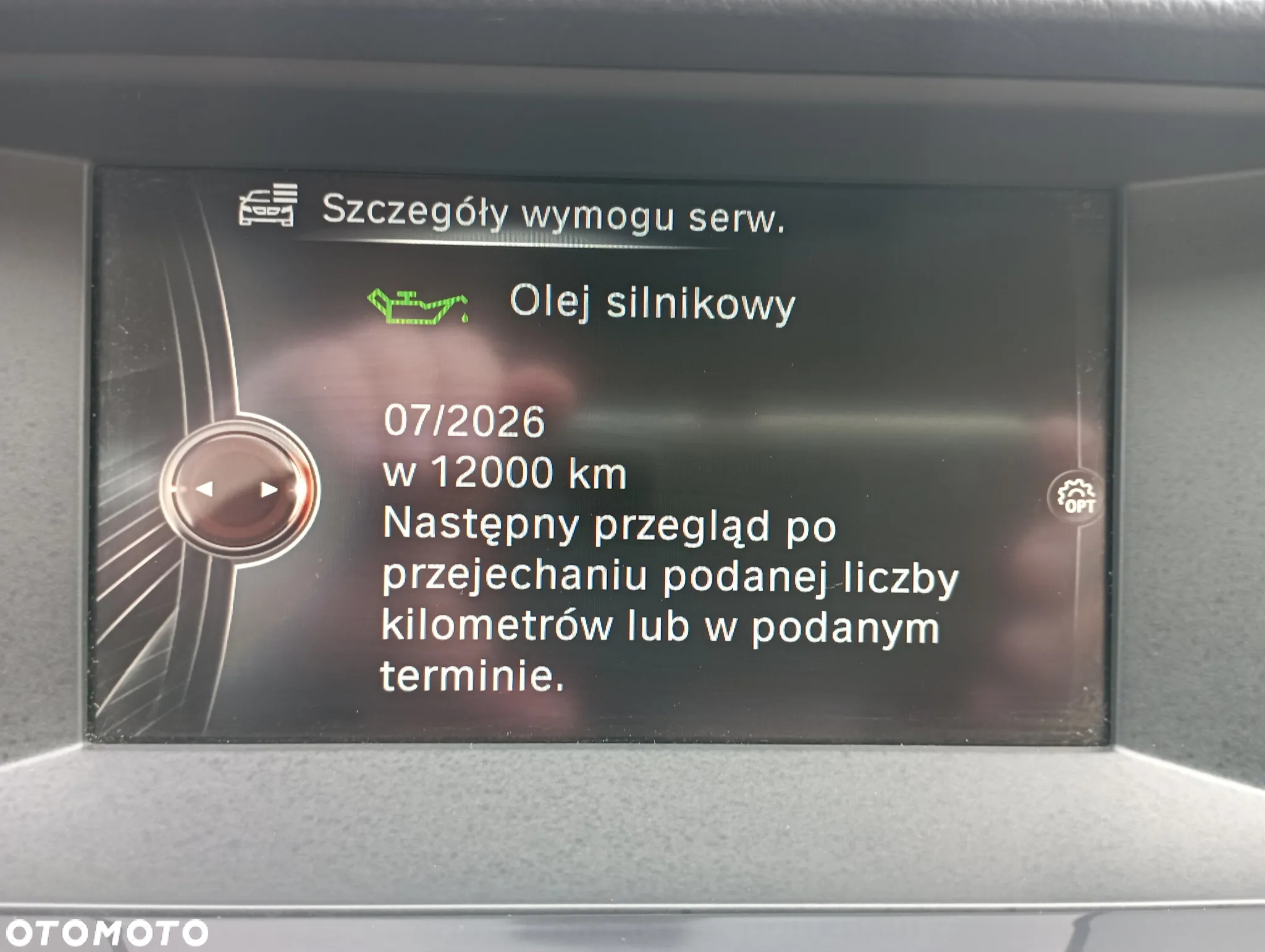 BMW Seria 5 520d - 25