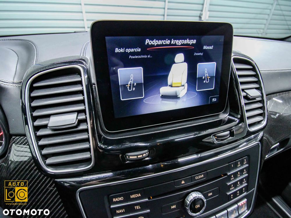 Mercedes-Benz GLS - 27