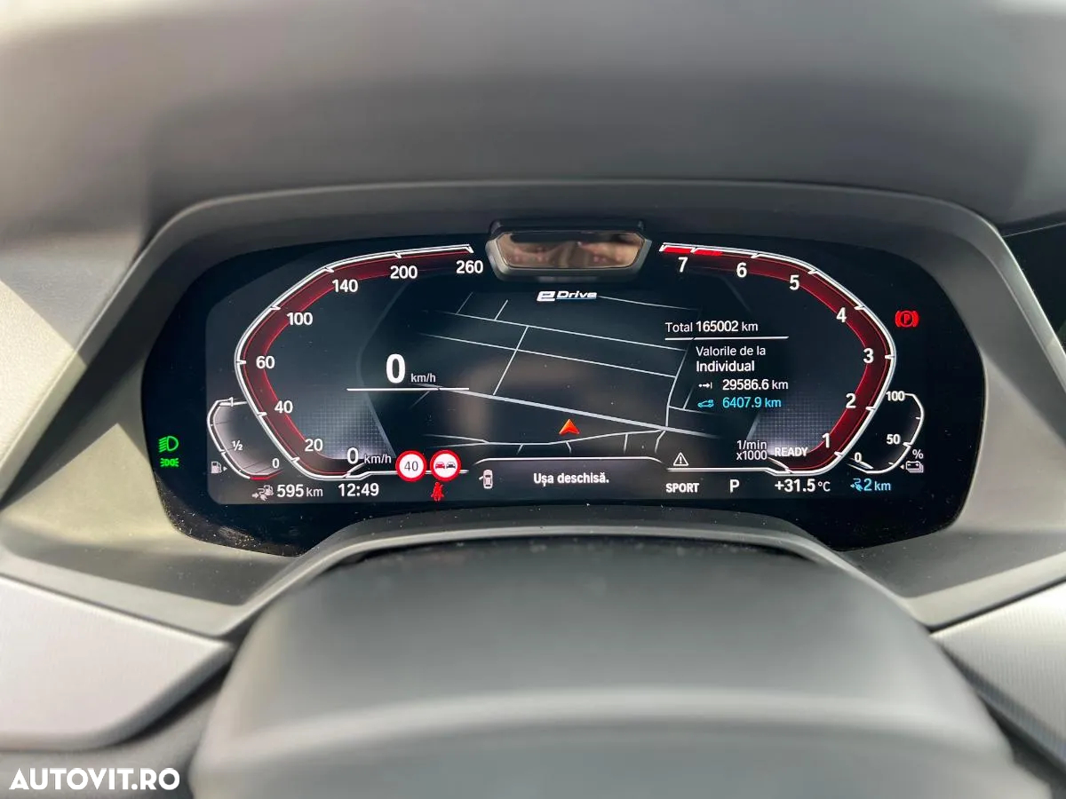 BMW X5 xDrive45e AT PHEV - 18