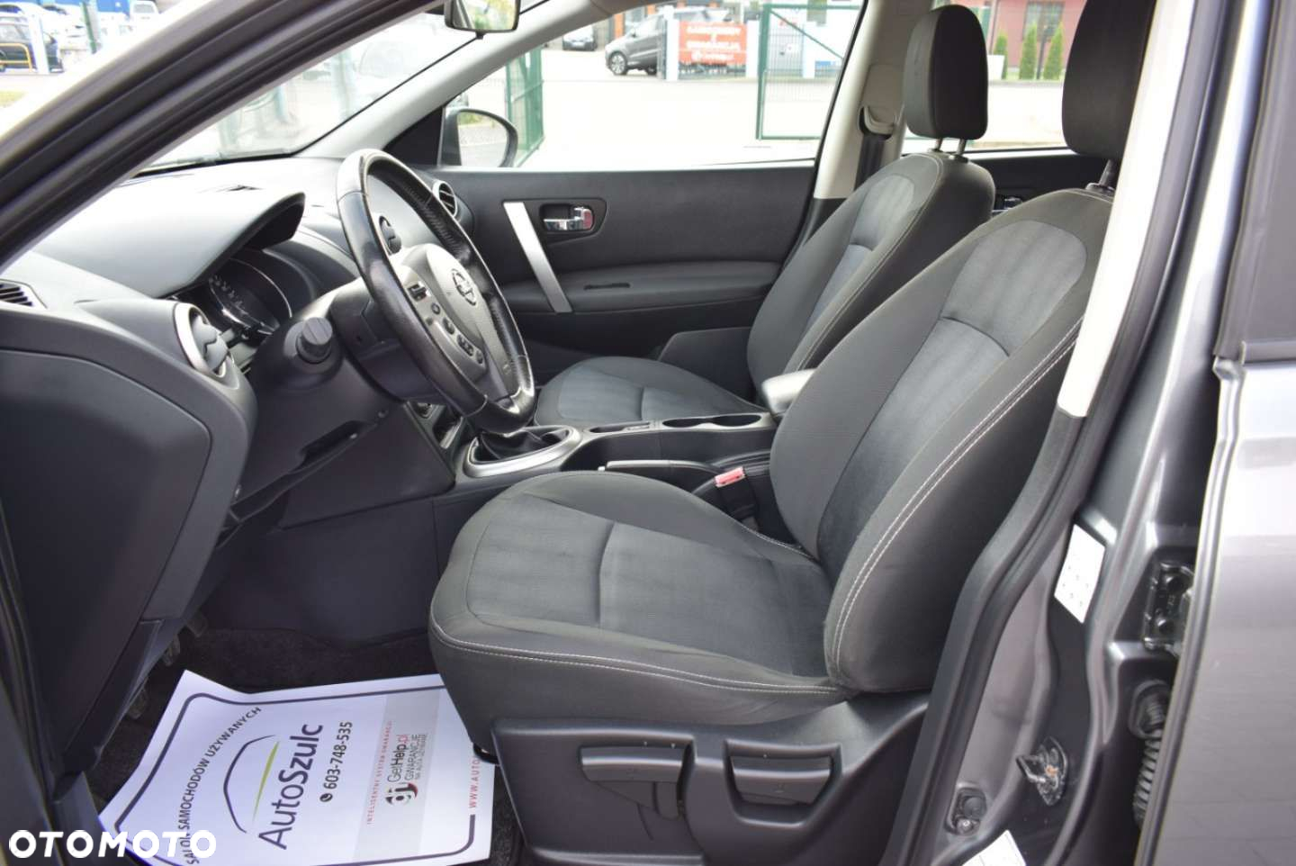 Nissan Qashqai - 17