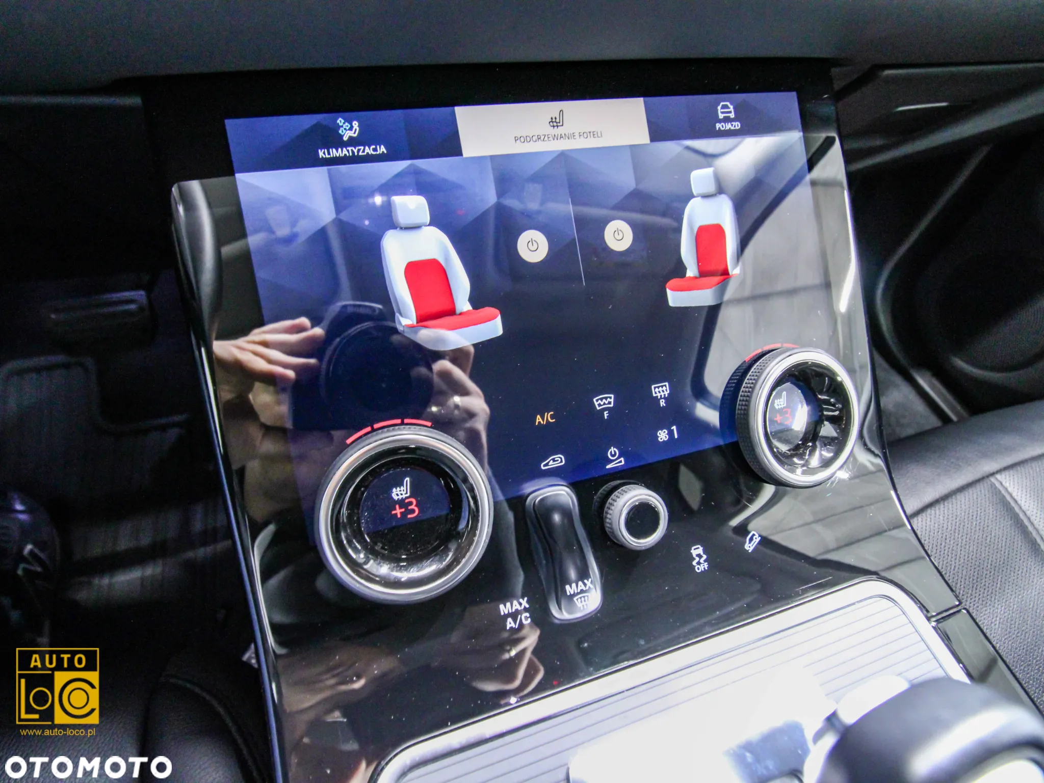 Land Rover Range Rover Evoque P200 R-Dynamic HSE - 29