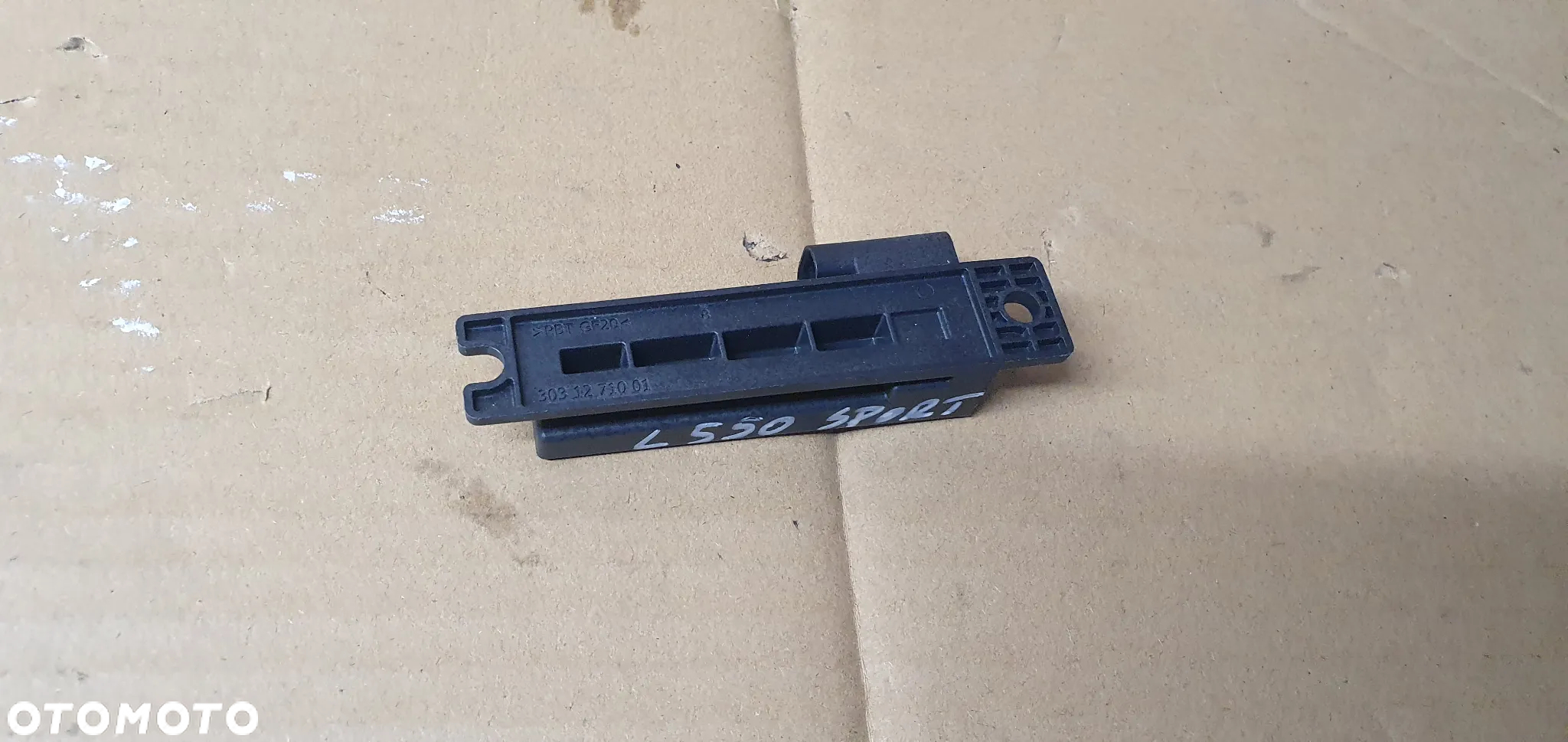 Wzmacniacz modułu antena Keyless Land Rover Discovery Sport L550 AH42-15K603-AA - 3