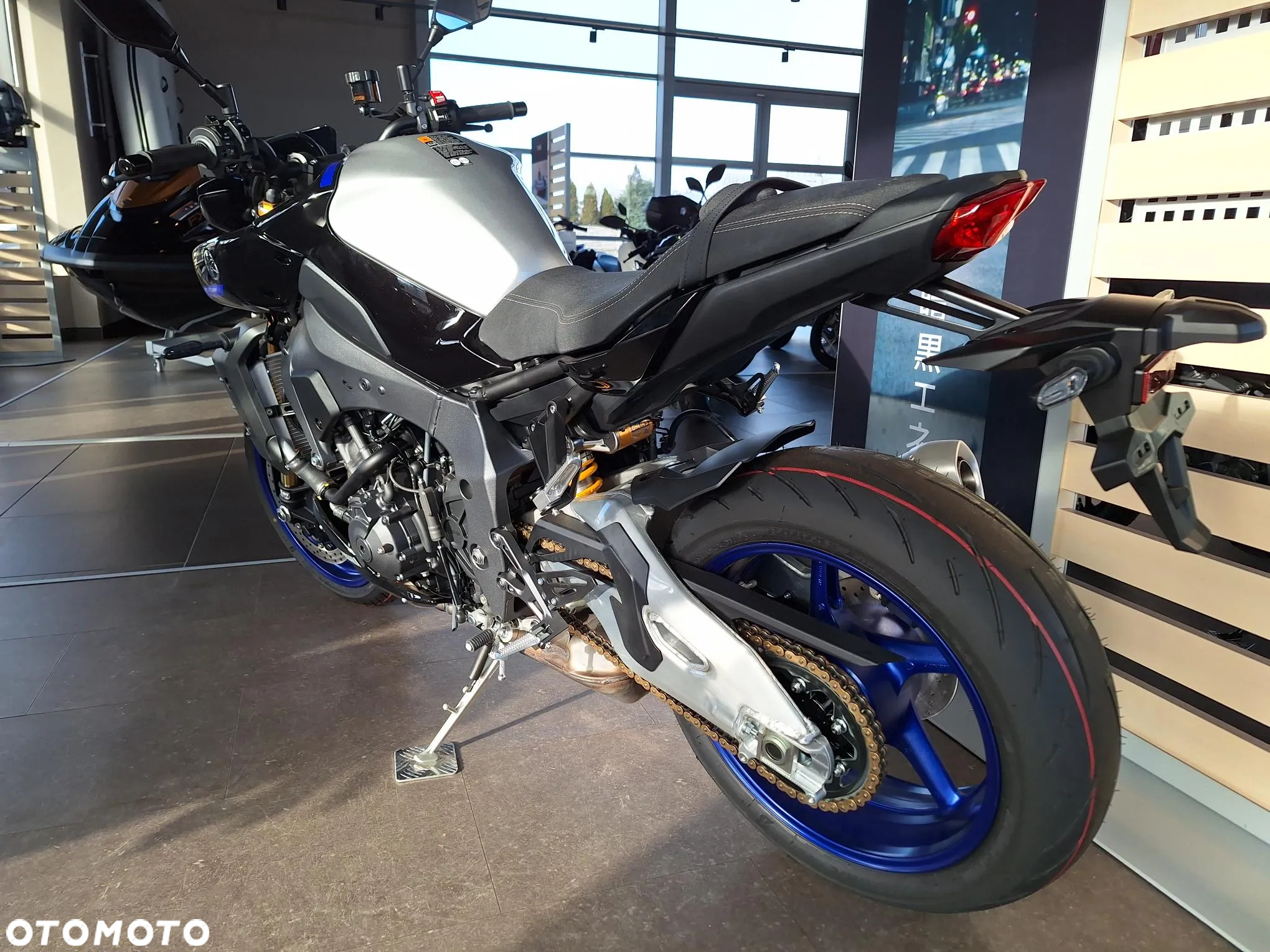 Yamaha MT - 6