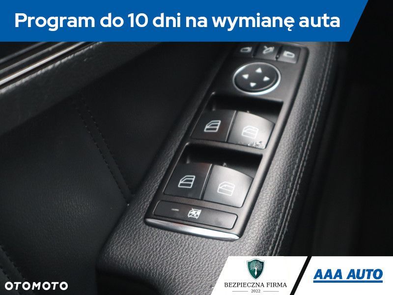 Mercedes-Benz Klasa E - 20