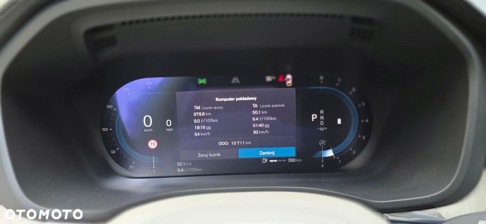 Volvo XC 60 B5 B AWD Inscription - 22