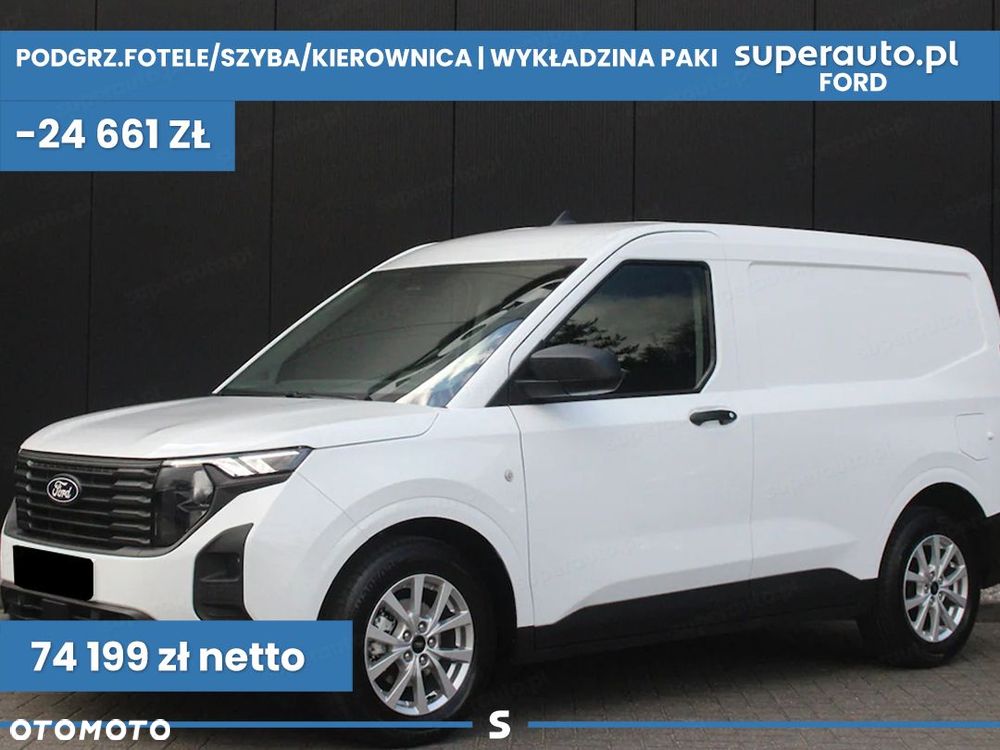 Ford Transit Courier