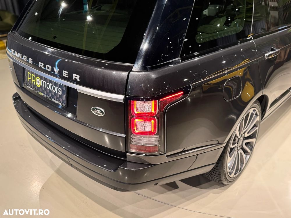 Land Rover Range Rover - 21