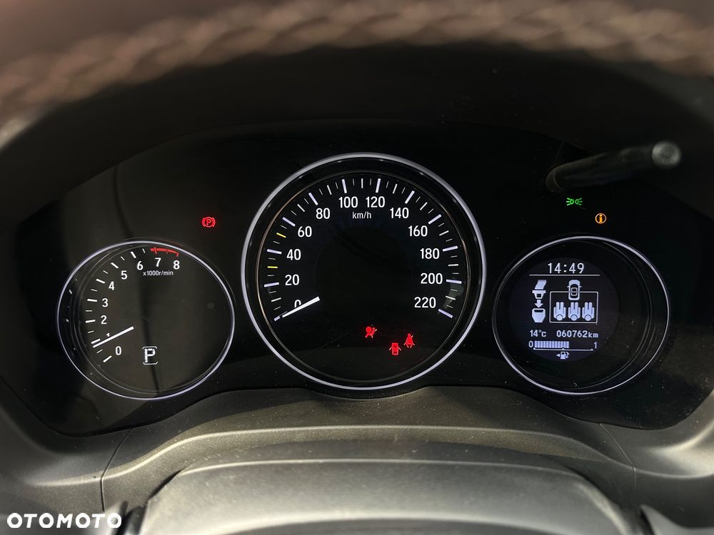 Honda HR-V - 27